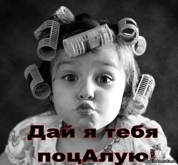 детские портреты