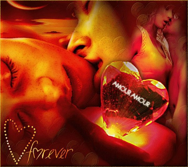 поцелуй для любимой