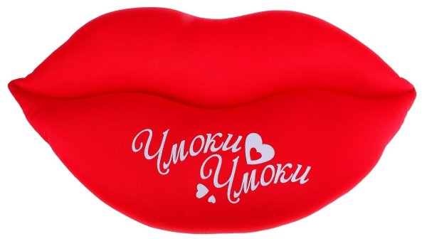 игрушка для поцелуев