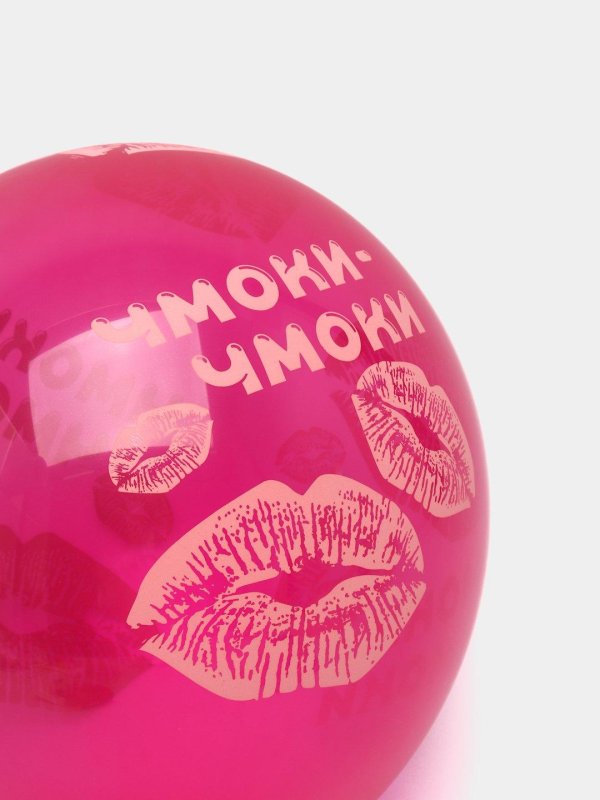 воздушные шары чмоки