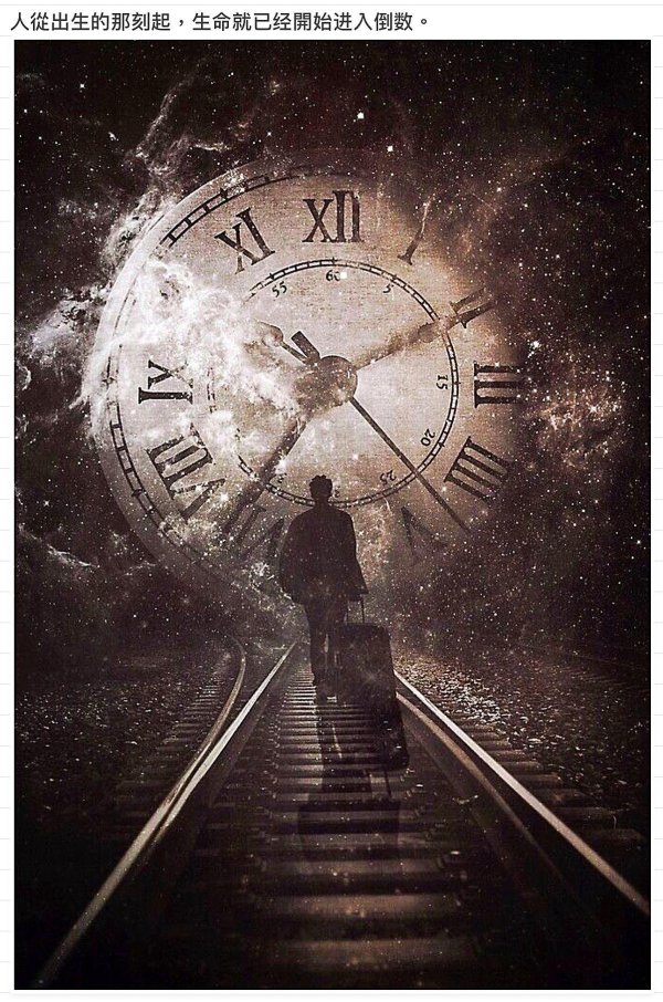 сюрреалистическая картина