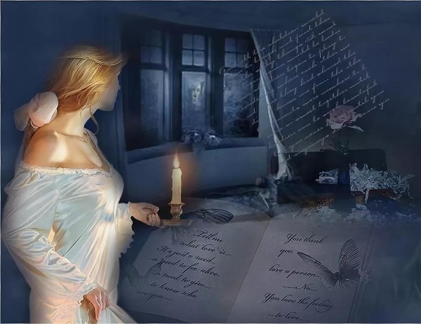 поэзия моей души