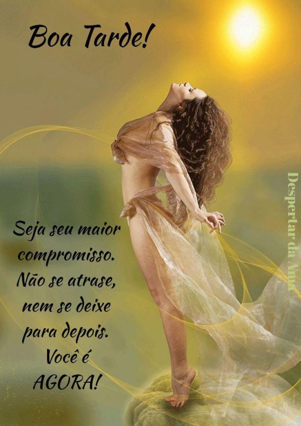 счастье солнце