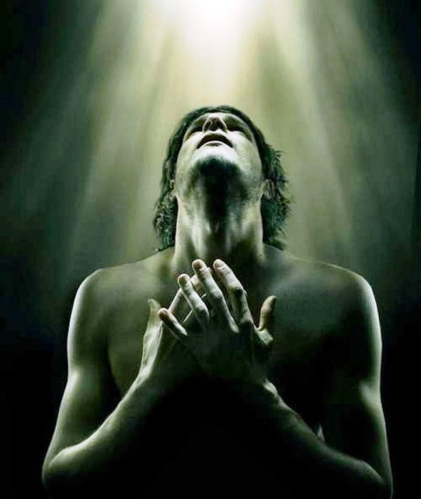 молитва бога