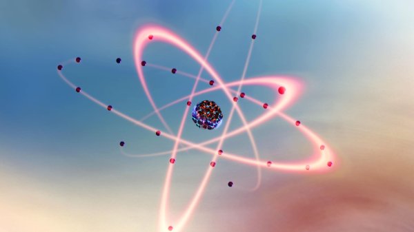 электрон элементарная частица