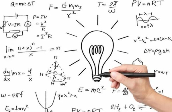 физическая формула