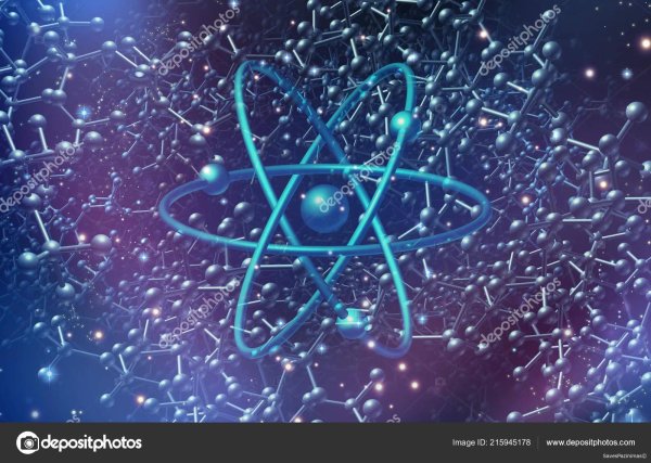 наука физика