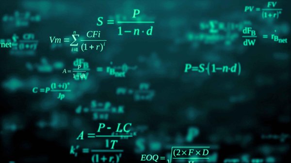 mathematical formula