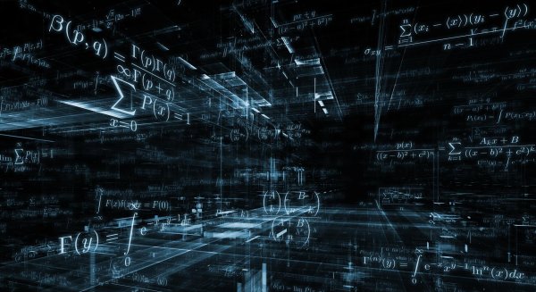 математическая абстракция