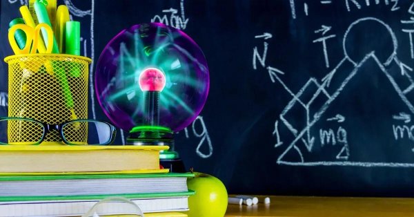 физика предмет