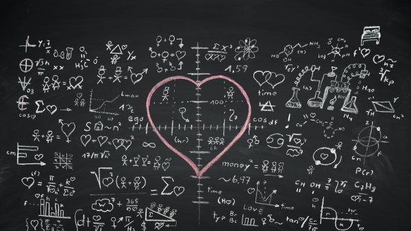 формула любви рисунок