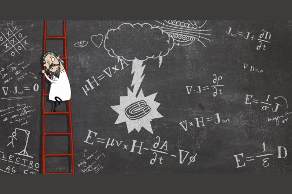 фон для презентации по физике