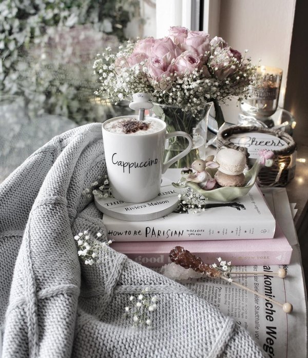 стильное доброе утро