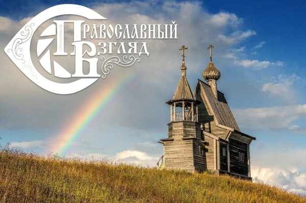 кенозерский национальный парк часовни