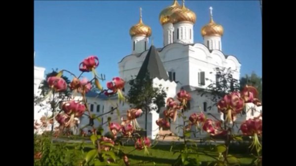 ипатьевский монастырь кострома