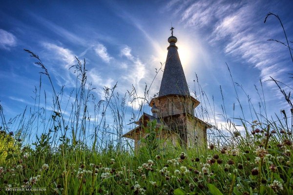 устьяндома карелия