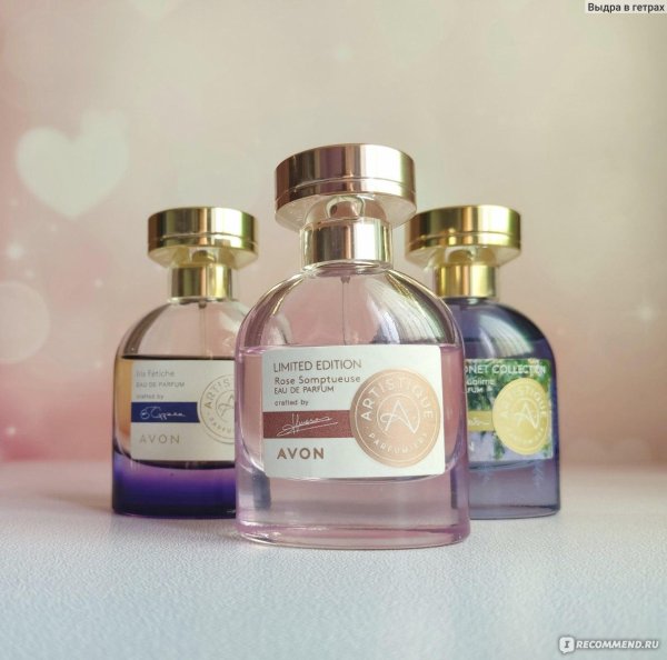 парфюм эйвон женский