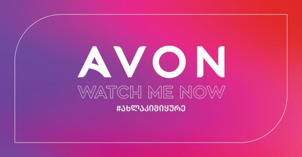 логотип avon