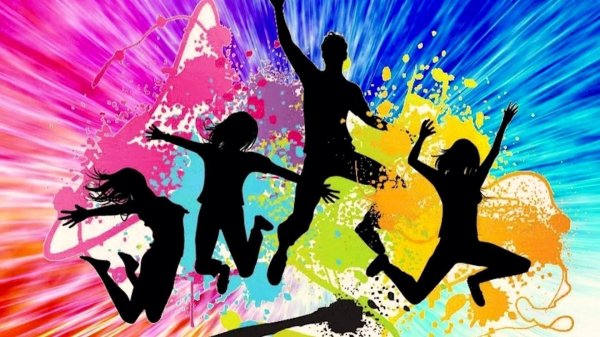 посвящённый дню молодёжи