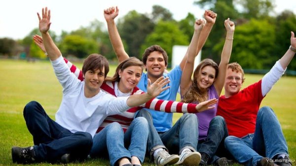 счастливые подростки