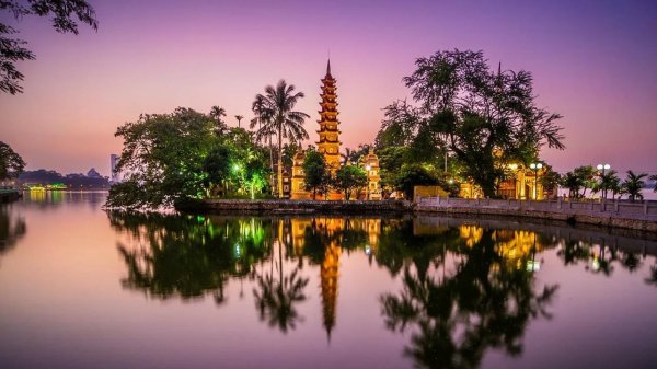 people s republic of vietnam