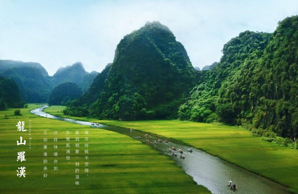 камбоджа горы