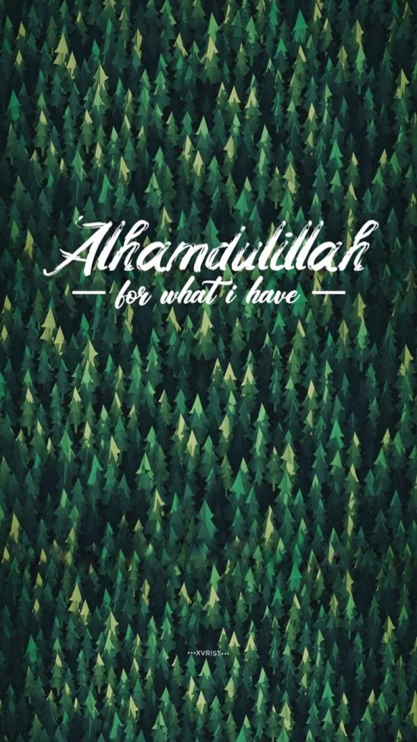 alhamdulillah 4k wallpaper