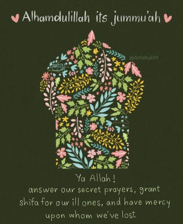 алхамдулиллаха ала куллт хаал