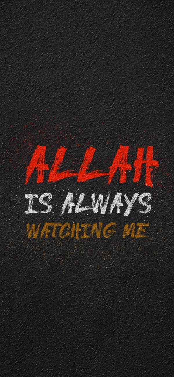 аллах ислам