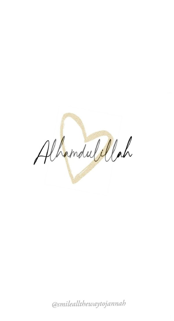 каллиграфия арабская