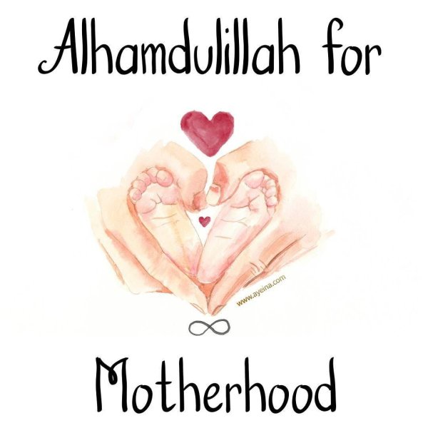 алхамдулиллах я счастливая