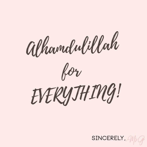 заставка с надписью альхамдулилях