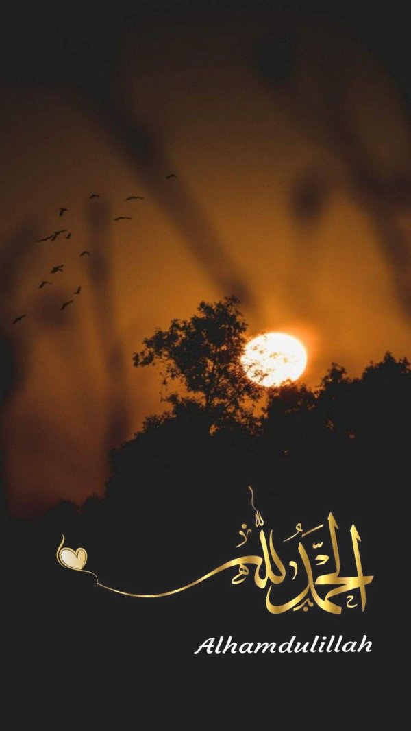 аллаху акбар альхамдулиллах субханаллах