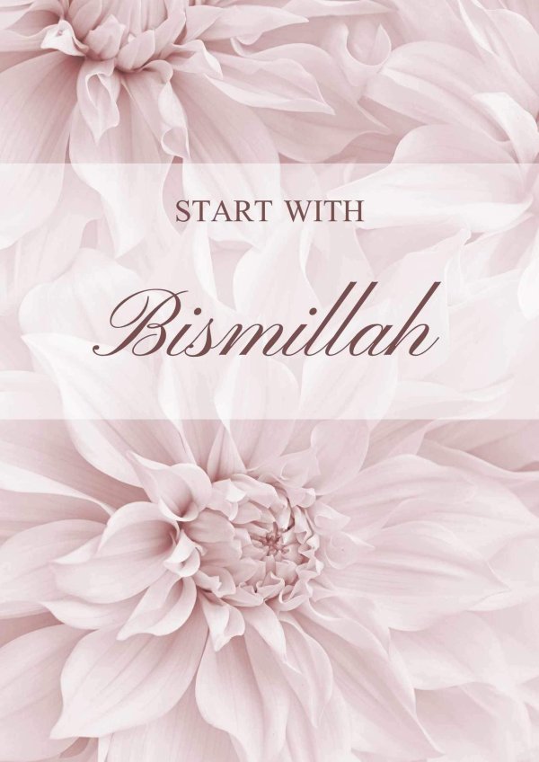 исламское искусство