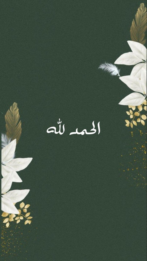 свадебная открытка