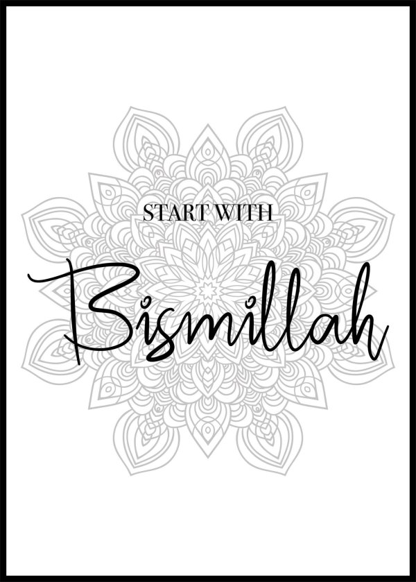 start with bismillah