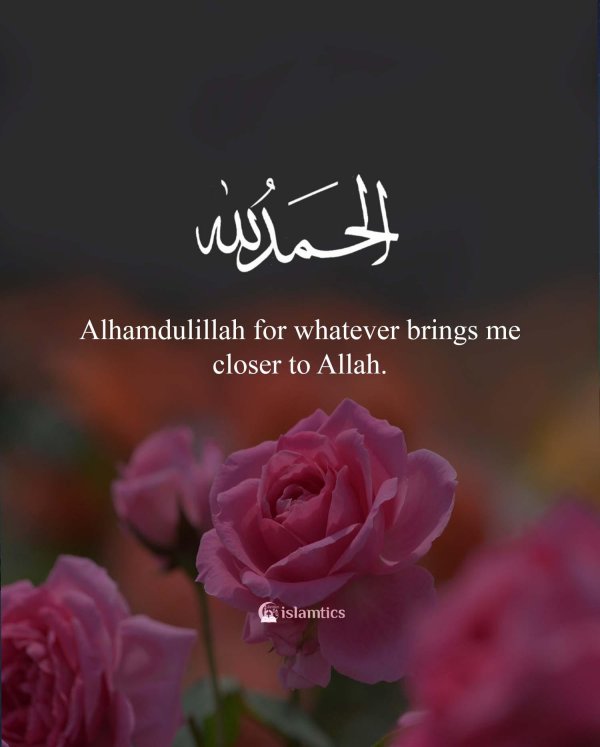 alhamdulillah quote