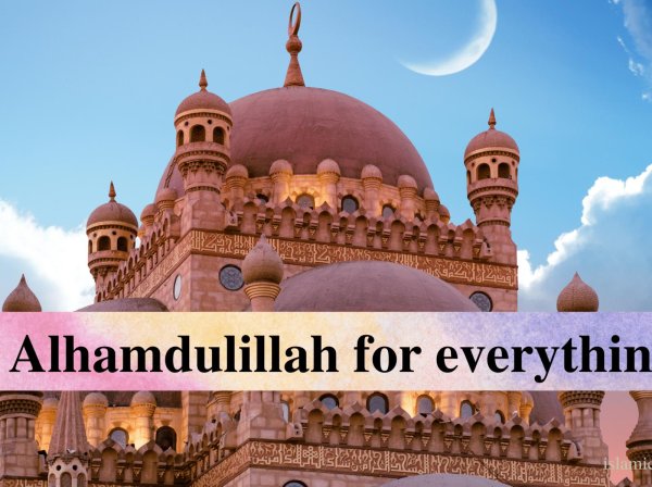 мечеть сахаба египет