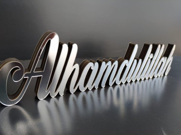 украшения для рамадан