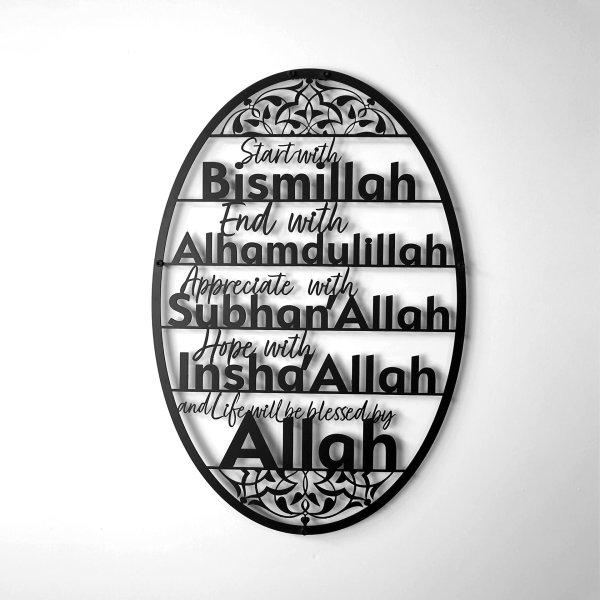 islamic wall art