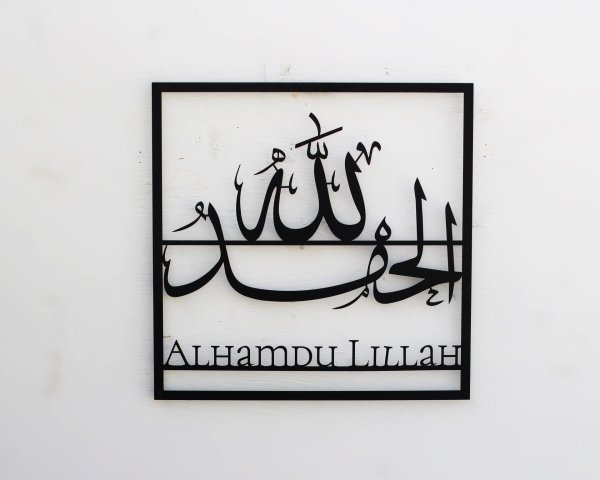 arabic calligraphy