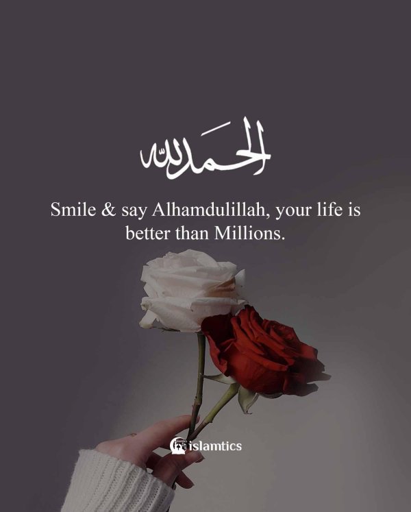 alhamdulillah quote