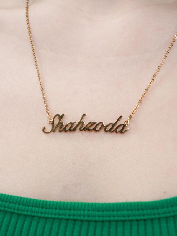 цепочка с надписью