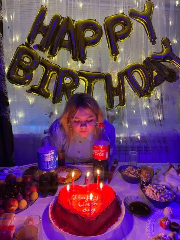 день рождение