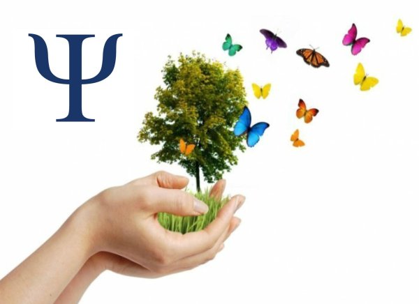 символ психолога