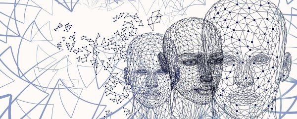 человеческое сознание