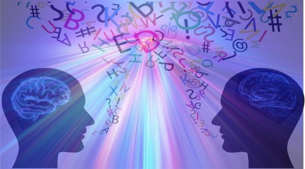 иррациональность мышления