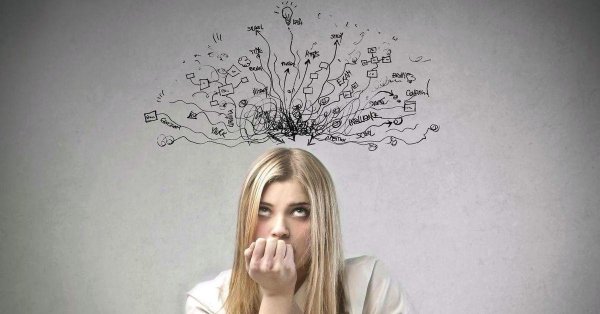 спутанные мысли