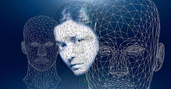 искусственного интеллекта