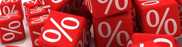 большие скидки